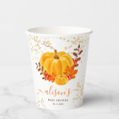 かわいい金ゴールドフローラカボチャ水カラーベビーシャワー 紙コップ (正面)