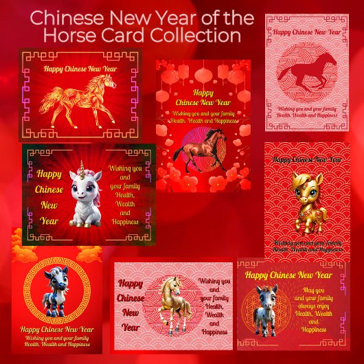 かわいい金中国の馬の年賀状 シーズンポストカード