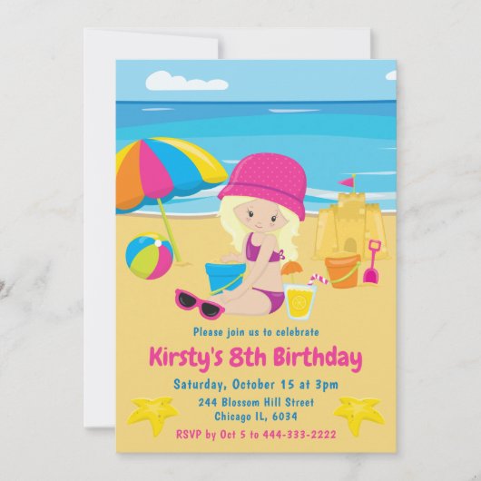 かわいい金髪の女の子の夏のビーチの誕生日パーティー 招待状 (正面)