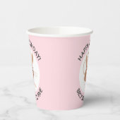 かわいい長い耳のジェルボアのパーソナライズされた誕生日 紙コップ (左)