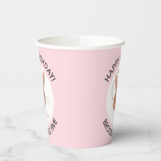 かわいい長い耳のジェルボアのパーソナライズされた誕生日 紙コップ (左)