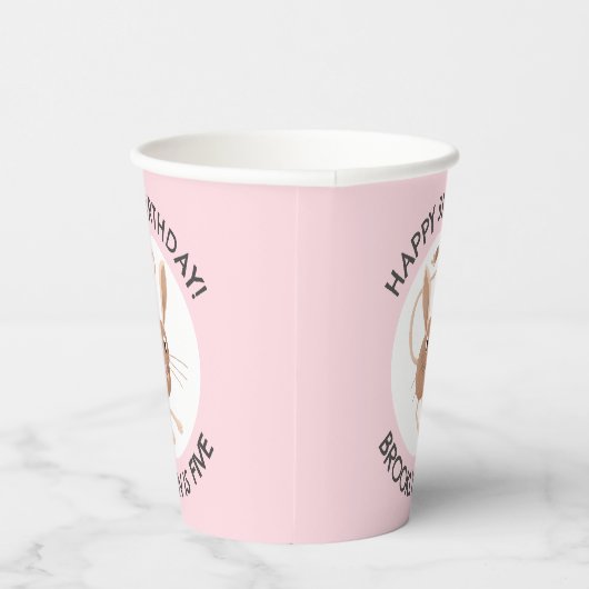 かわいい長い耳のジェルボアのパーソナライズされた誕生日 紙コップ (右)