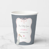 かわいい間抜けワンガース1歳の誕生日パーティー 紙コップ (正面)