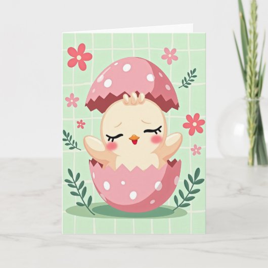かわいい雛鳥のカード カード (正面)