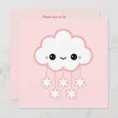 かわいい雲の誕生日 招待状 (正面/裏面)