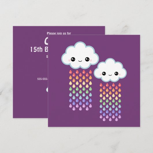 かわいい雲の誕生日 招待状 (正面/裏面)