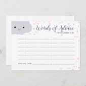 かわいい雲家族カップル赤ちゃんシャワーアドバイスカード アドバイスカード (正面/裏面)