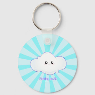 かわいい雲 キーホルダー
