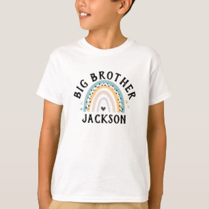 かわいい青い虹のお兄ちゃんの名前 Tシャツ
