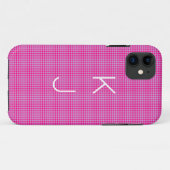 かわいい青とピンクのドットのパターンiPhoneケース Case-Mate iPhoneケース (裏面(横))