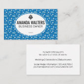 かわいい青と白の花 名刺 (正面/裏面)