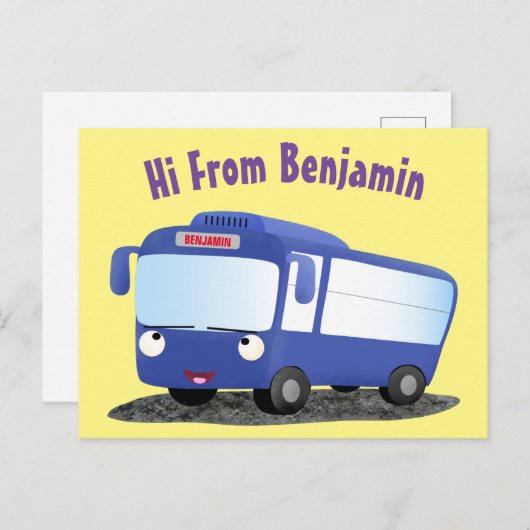 かわいい青モダンバス漫画イラストレーション ポストカード (正面/裏面)