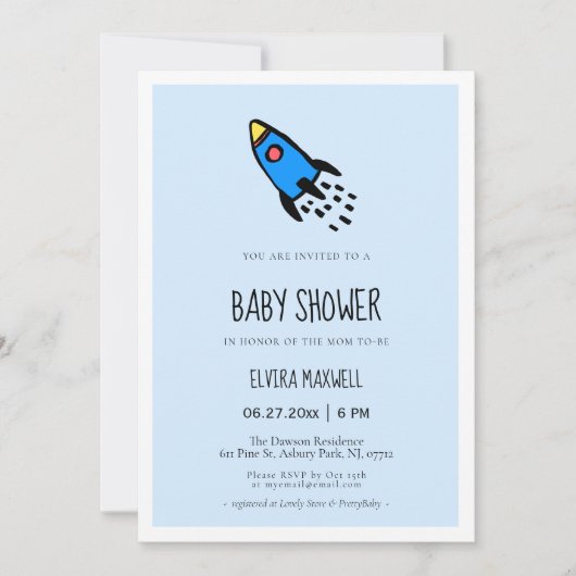 かわいい青ロケット男の赤ちゃんベビーシャワー 招待状 (正面)