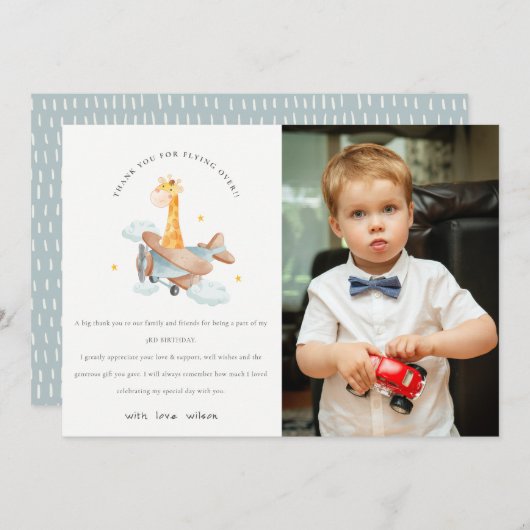 かわいい青黄色の飛行機キリン子供写真誕生日 サンキューカード (正面/裏面)