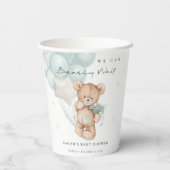 かわいい青bearly待ちクマ気球ベビーシャワー 紙コップ (裏面)