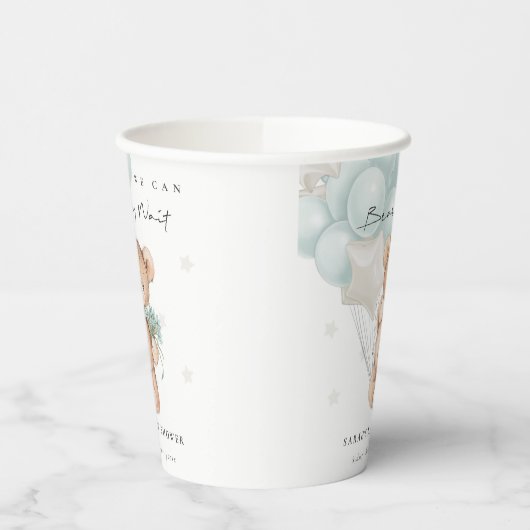 かわいい青bearly待ちクマ気球ベビーシャワー 紙コップ (左)