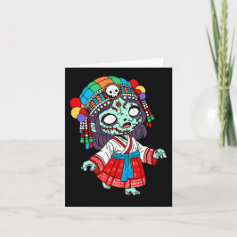 かわいい韓国ゾンビ ノートカード