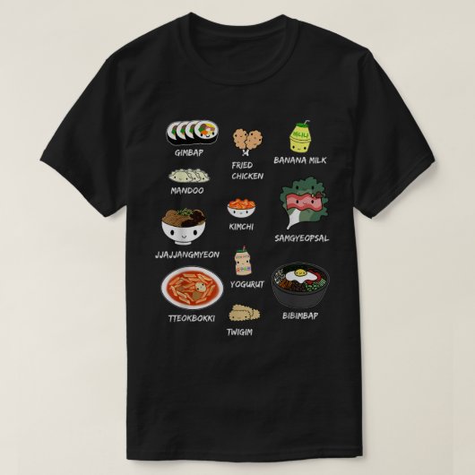 かわいい韓国料理のシャツ、ビビンバップ、韓国美声 Tシャツ (デザイン正面)
