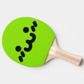 かわいい顔グリーン卓球ラケット 卓球ラケット (横)