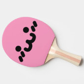 かわいい顔ライトピンク卓球ラケット 卓球ラケット (横)