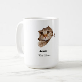 かわいい顔出しトラ猫のキャットママペーパーティアマグ コーヒーマグカップ