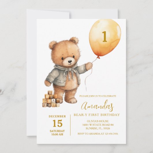 かわいい風船のクマの男の子の1歳の誕生日 招待状 (正面)
