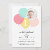 かわいい風船 モダン ファースト 1st フォト 誕生日 招待状 (正面)