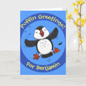 かわいい飛んでいるハッピーパフィン漫画イラストレーション カード (黄色い花)