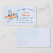 かわいい飛んでいる飛行機 名刺 (正面/裏面)