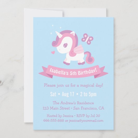 かわいい飛んでいる魔法のユニコーンガールズ誕生日 招待状 (正面)
