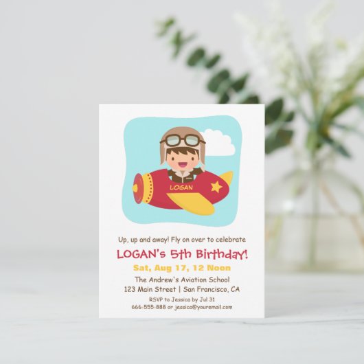 かわいい飛行士のボーイ飛行機の誕生日パーティー 招待状 (スタンド正面)