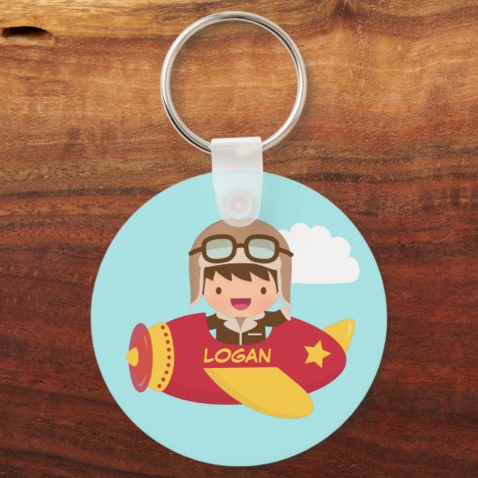 かわいい飛行士ボーイフライトアドベンチャー子供へ キーホルダー (正面)