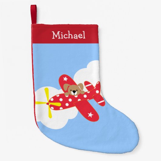 かわいい飛行機の子犬パーソナライズされた スモールクリスマスストッキング (正面)