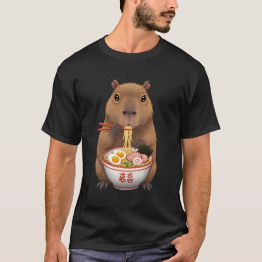 かわいい食べカピバラ麺Tシャツ Tシャツ (正面)