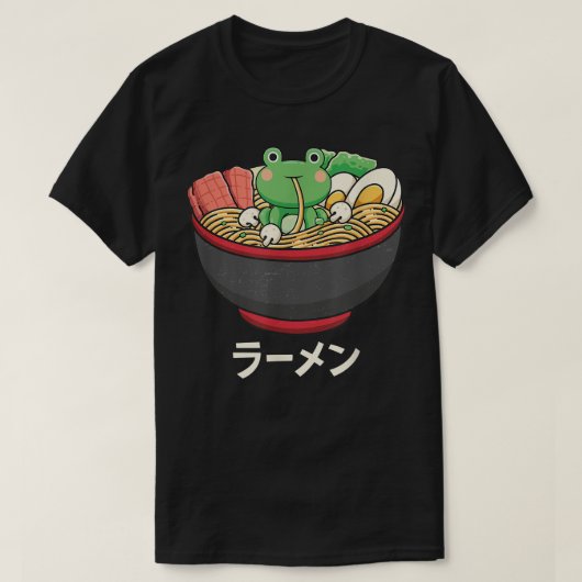 かわいい食べフロッグラ日本のーメンロ Tシャツ (デザイン正面)