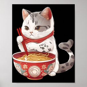 かわいい食べ物ネコキャットラーメン日本の食べ物 ポスター