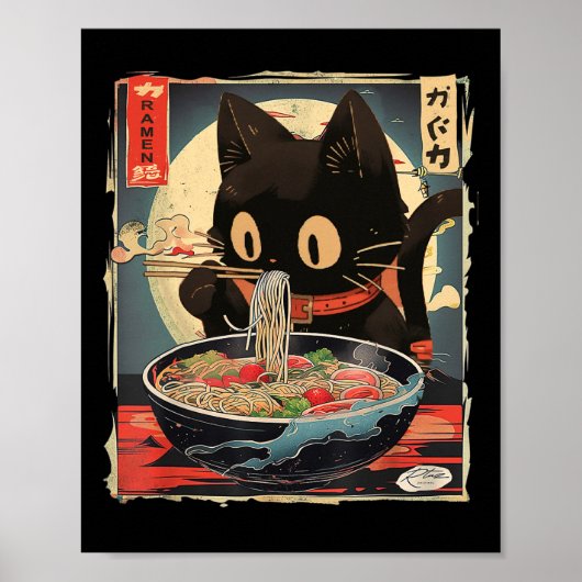 かわいい食べ猫ラーメンTアニメT ポスター (正面)