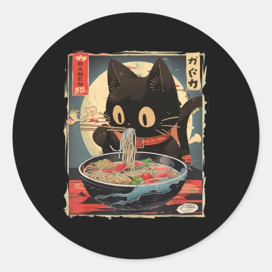 かわいい食べ猫ラーメンTアニメT ラウンドシール (正面)