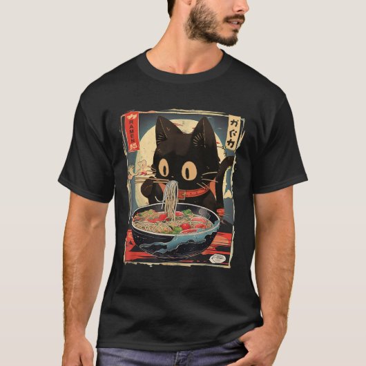 かわいい食べ猫ラーメンTアニメT Tシャツ (正面)