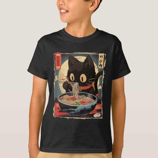 かわいい食べ猫ラーメンTアニメT Tシャツ (正面)