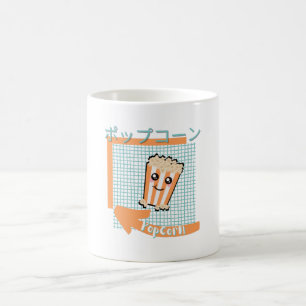 かわいい食品 – かわいいポップコーン,オレンジ,ターコイズ コーヒーマグカップ