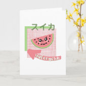 かわいい食 – かわいいスイカ、ピンク、緑 カード (黄色い花)