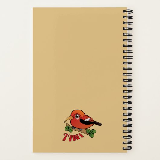 かわいい飯井 ノートブック (裏面)