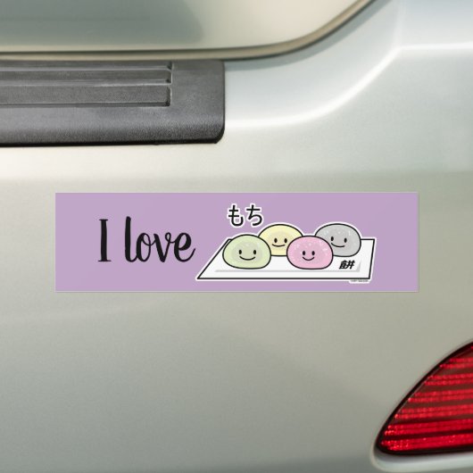 かわいい餅アイスクリームライス日本のグリーンティー バンパーステッカー (車上)