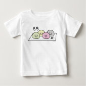 かわいい餅アイスクリームライス日本のグリーンティー ベビーTシャツ (正面)