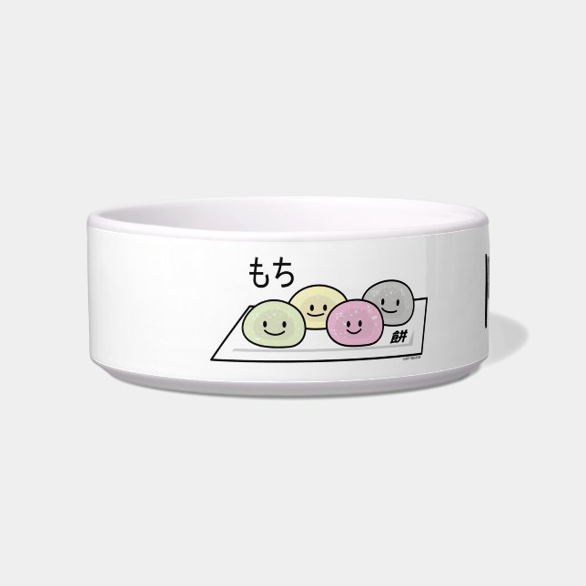 かわいい餅アイスクリームライス日本のグリーンティー ボウル (左)