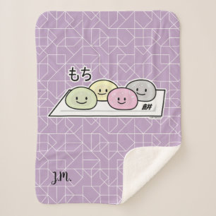 かわいい餅アイスク日本のリーム緑茶 シェルパブランケット
