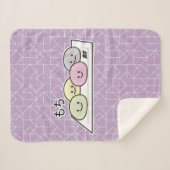 かわいい餅アイスク日本のリーム緑茶 シェルパブランケット (正面(横))