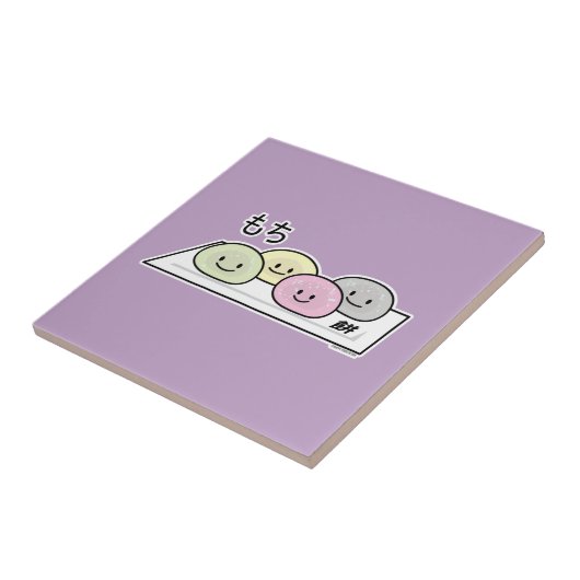 かわいい餅アイスク日本のリーム緑茶 タイル (側面)