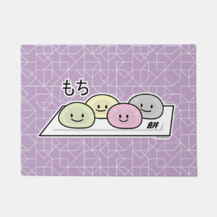 かわいい餅アイスク日本のリーム緑茶 ドアマット